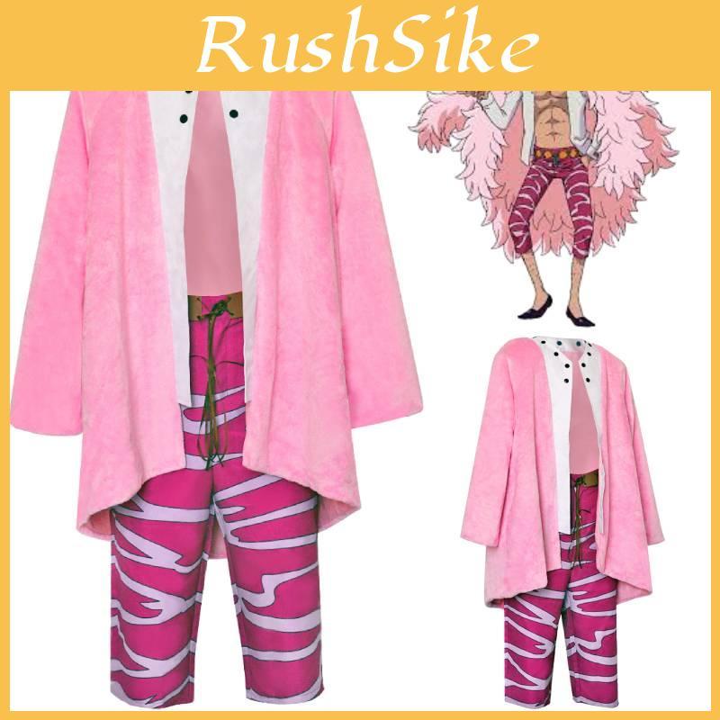 One Piececos Cosplay Unique And Stylish Cosplay Costume