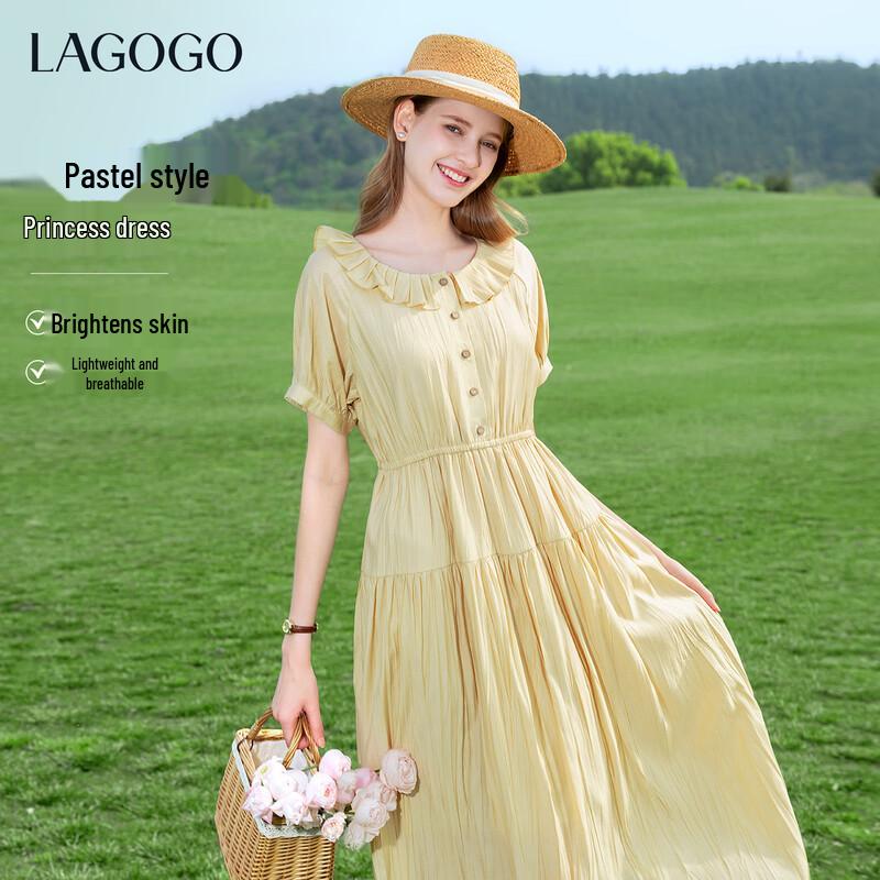 LAGOGO Doll Collar A-line Maxi Dress L