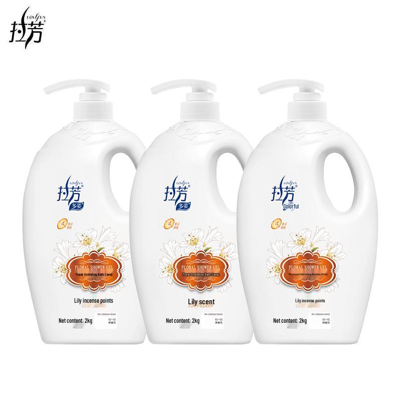 Lafang Multi-Floral & Lily Scent Shower Gel