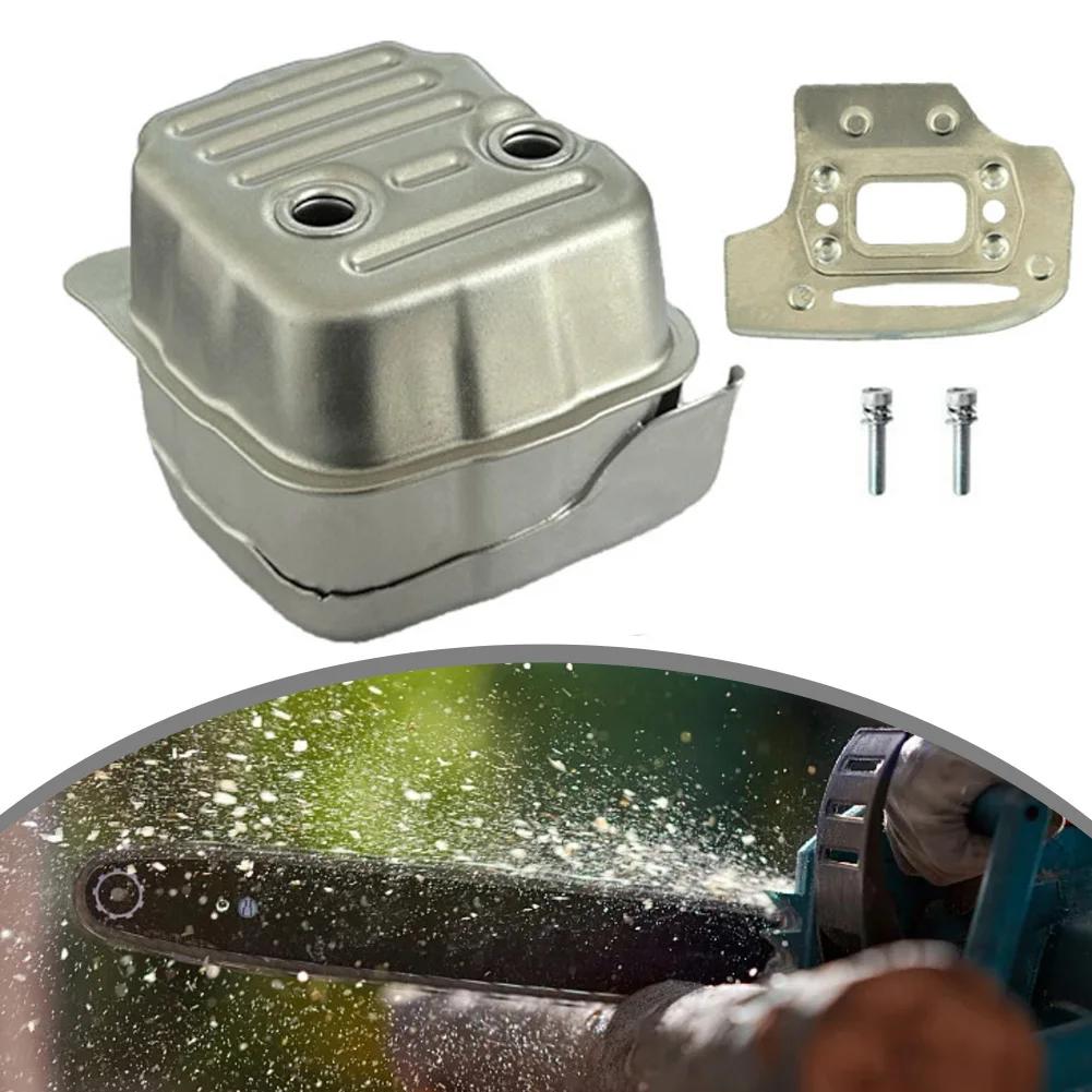 Muffler For MS311 Exhaust Muffler For Noise-sensitive Environments Direct Replacement For Exhaust System Exhaust Muffler