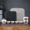 Guofeng Qingshan teapot set gift portable hand-held pot storage bag one pot four cups annual meeting gift commemoration