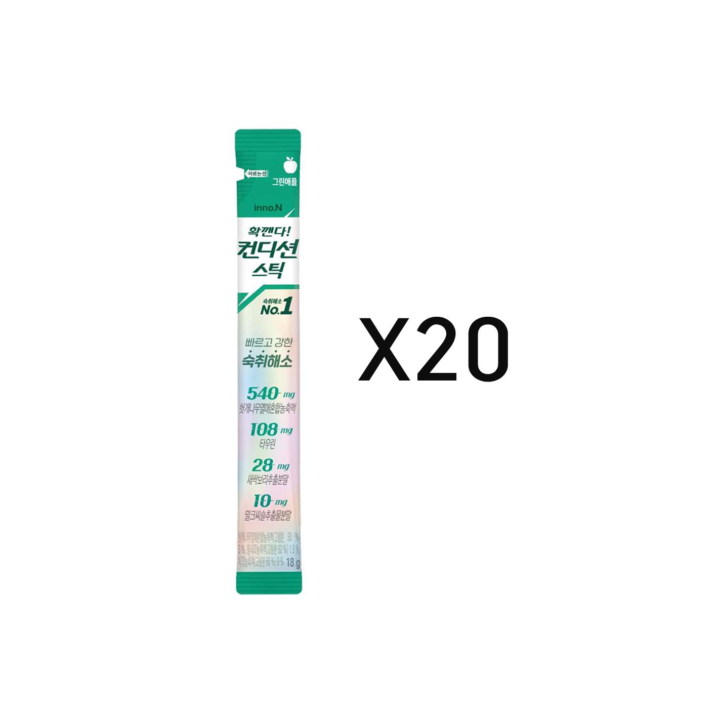 

Inno.N Condition Stick Два смаки (Без коробки) зелений