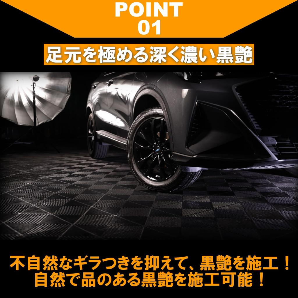 Tire Elegant Black Gloss and High Durability for Your Large Capacity Car Wash Tire Coating [LADAS] Coating Tires. 500ml. Supplies. Agent.