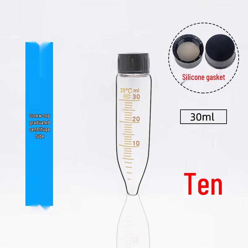 Glass Centrifuge Tubes