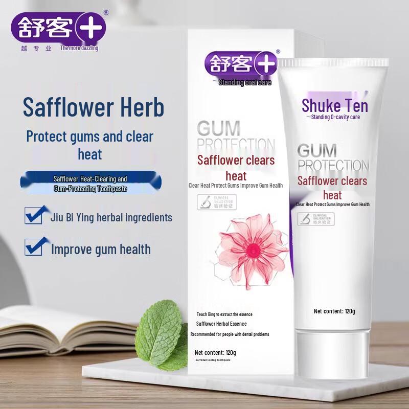 Sakur Safflower Fluoride-Free Toothpaste