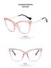 X Cat-Eye Metal Eyeglass Frame: 2022 Anti-Blue Light, Large Retro Plano Glasses – European & American INS Trend.