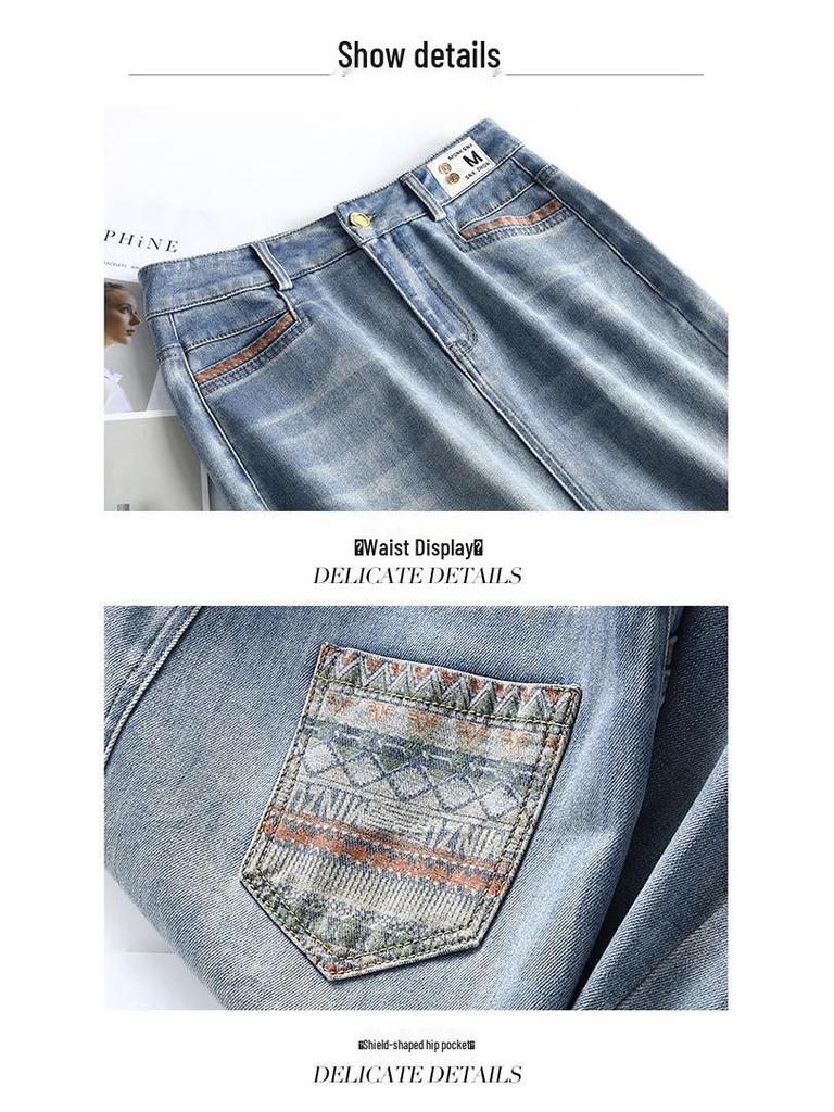 2025 Vielseitiger Damen-Denim-Midirock mit hohem Bund und Schlitz - Perfekt für Frühling/Sommer