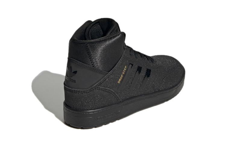 Adidas Originals 360 C High top Kids' Skateboarding Shoes Black Children Aged 3 7 Years Old FW3155