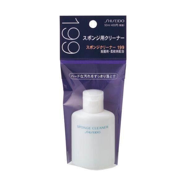 Shiseido Sponge Cleaner N 198 120ml 199 50ml