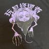 [USED] HUNTER×HUNTER Neferpitou T-shirt