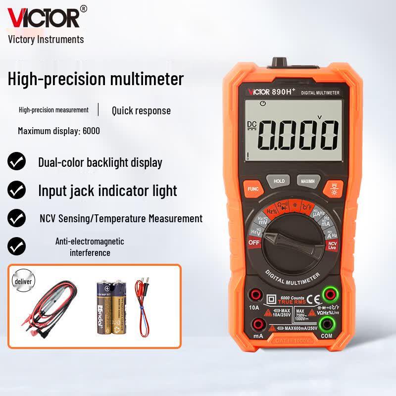 VICTOR VC890H+ Digital Multimeter (CN version)