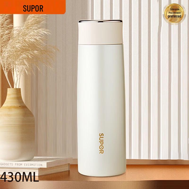 Supor Smart Display Insulated Mug 430ml