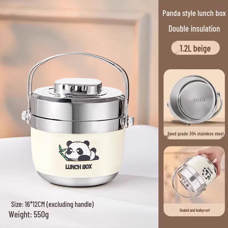 

Handun Insulated Lunch Box