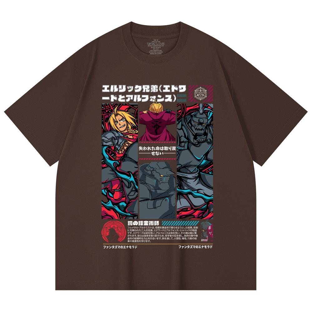 230 Gsm 100% Cotton Fullmetal Alchemist V3 Print Unisex Heavy Cotton T Shirt