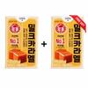 3+3 Lotte Caramel Milk Hard Candy 50g