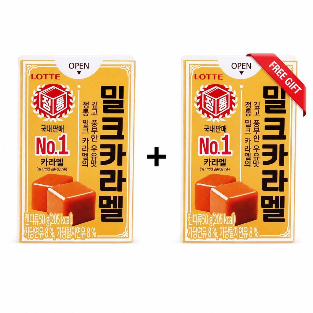 3+3 Lotte Caramel Milk Hard Candy 50g