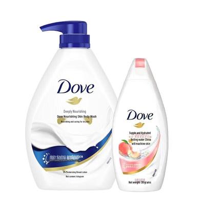 Dove Deep Nourishing & Supple Body Wash Set