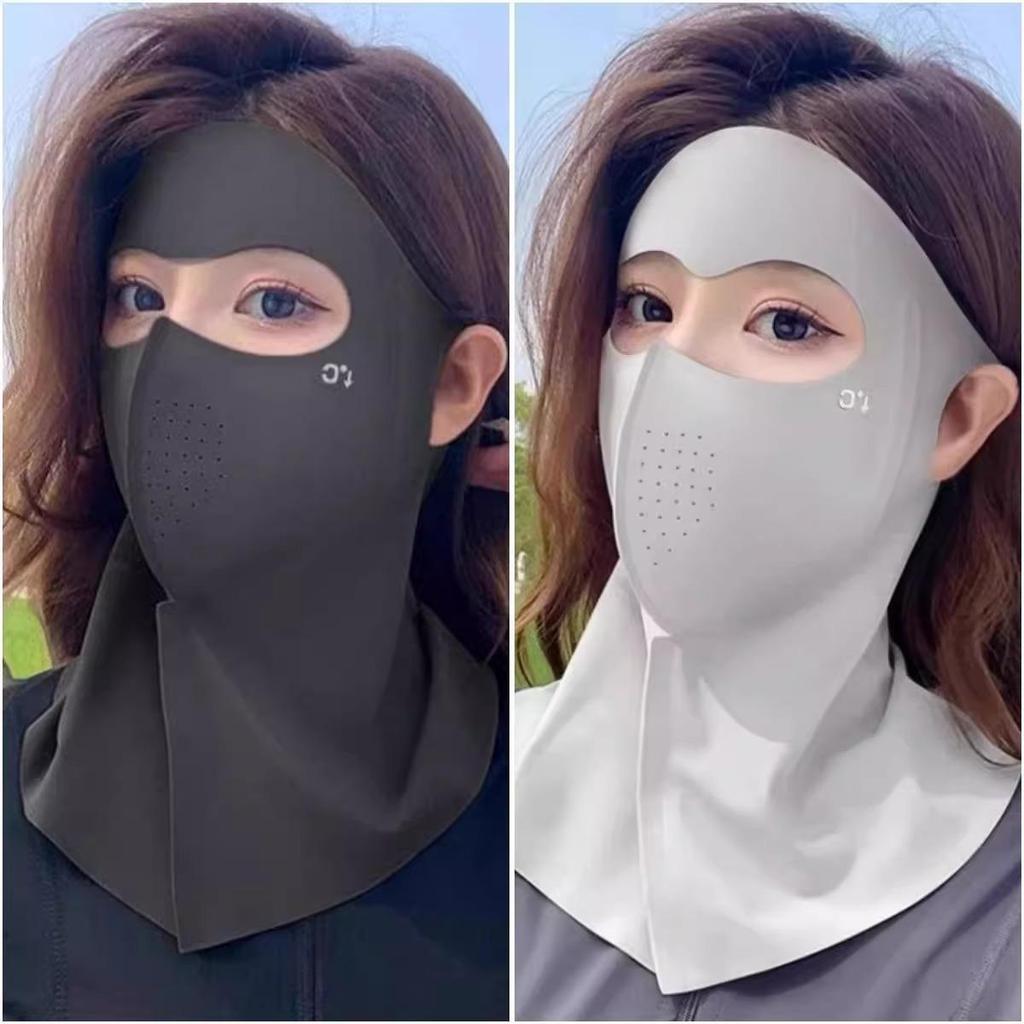 Women's Full Face Summer 2025 Anti-UV Sunscreen Mask - New Style with Sunshade and Neck Protection