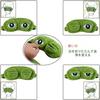 Wulsalio Cute and Fashionable Frog Eye Mask for Sleeping, Light Blocking, Sleep Aid, Blindfold, Summer/Winter, Skin-Friendly, Light Blocking, Breathab