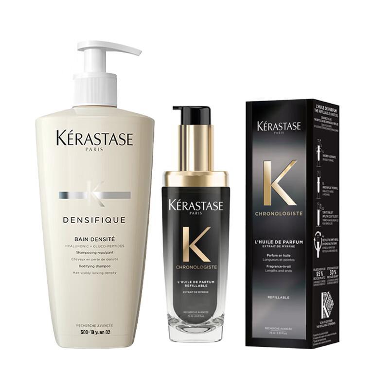 

Kérastase Densifique Shampoo & Chronologiste Hair Oil Set