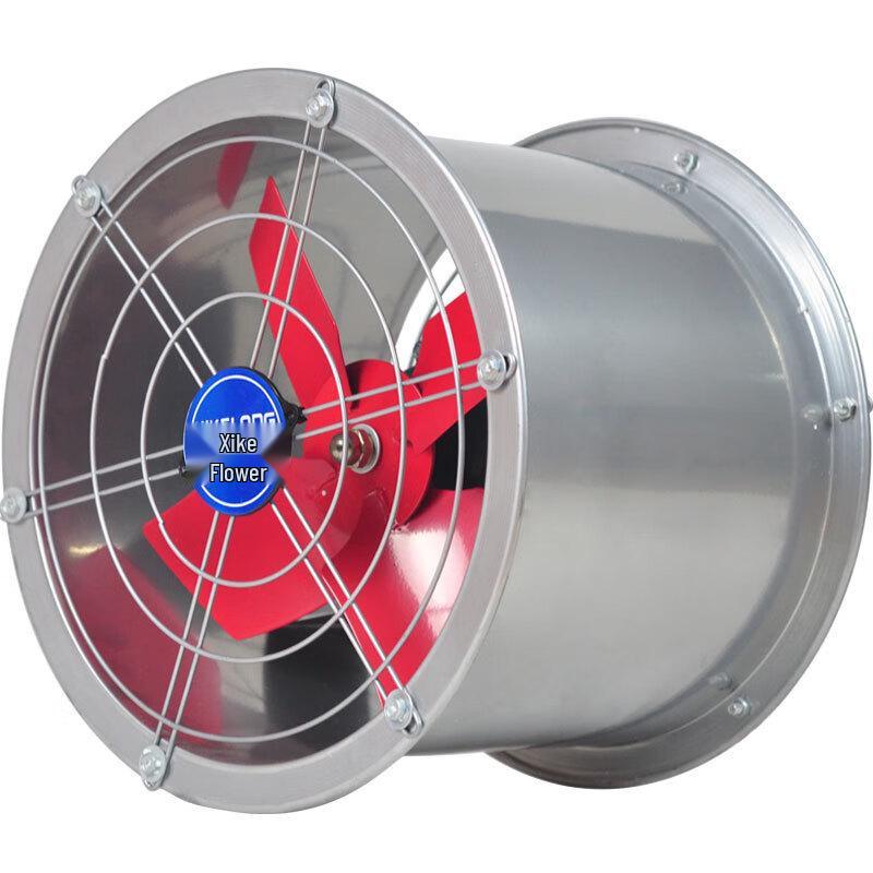 Xuan Yong Industrial Ventilation Fan