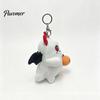 Soft Skin Friendly Plush Toy Halloween Ghost Keychain, Cute Spooky Stuffed Pendant for Backpack Small Plushie with Metal Keychain Keys, Mini Doll Bag