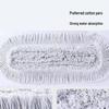 Large Commercial & Household Dust Mop with Squeegee for Hotels and Lobbies