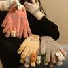 Cute Touch Screen Knitted Warm Gloves for Women In Winter Plus Velvet Thickening for Students Riding In Winter New Cold and Windproof