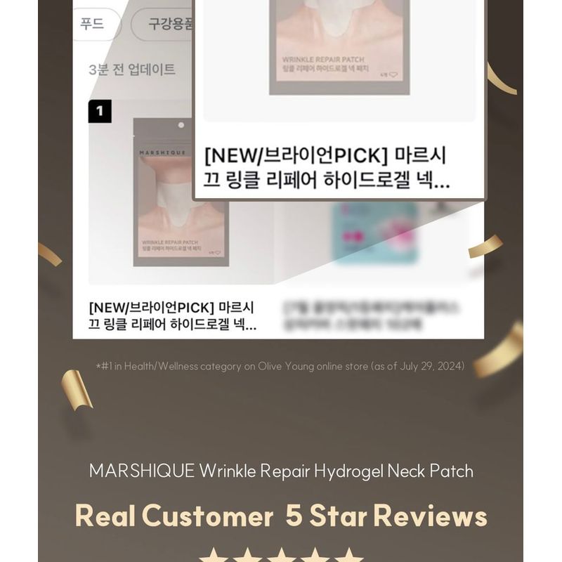 MARSHIQUE Wrinkle Repair Hydrogel Neck Patch