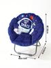 Children's Foldable Plush Moon Chair - Portable Cartoon Backrest for Outdoor Parties and Beach Picnics