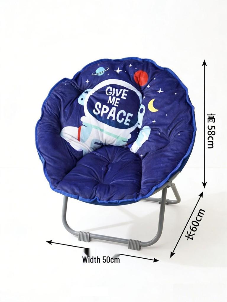 Children's Foldable Plush Moon Chair - Portable Cartoon Backrest for Outdoor Parties and Beach Picnics