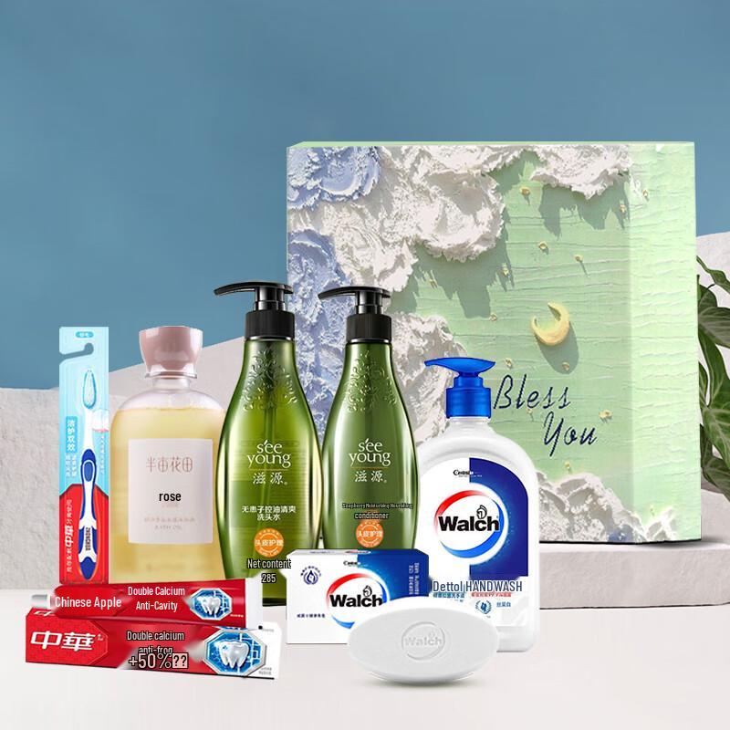 Seeyoung Lanxi Moisturizing & Nourishing 7-Piece Hair Care Set