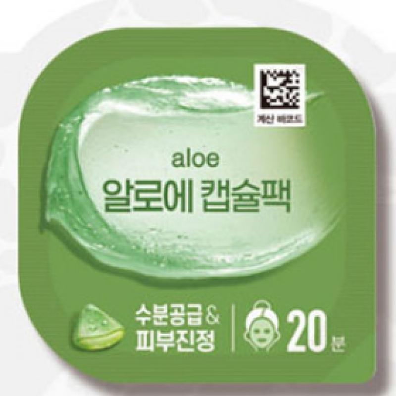 Daiso Potato Capsule