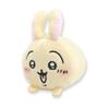 Chugai Mining Chiikawa Mochikororin Total Length Approximately Made of Polyester Rabbit, 80mm,