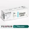 Fuji High Capacity Toner Cartridge for XCP105/205 Series