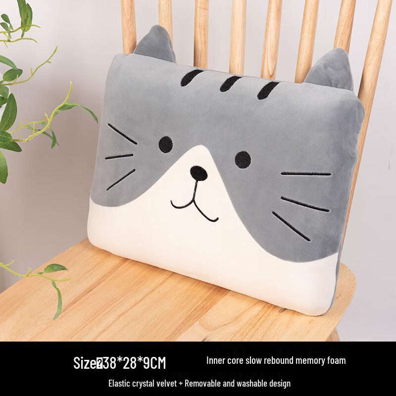 Changbaosen F15 Cartoon Cat Nap & Lumbar Support Pillow