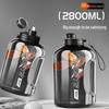 Xtep Sports Hydration Bottle
