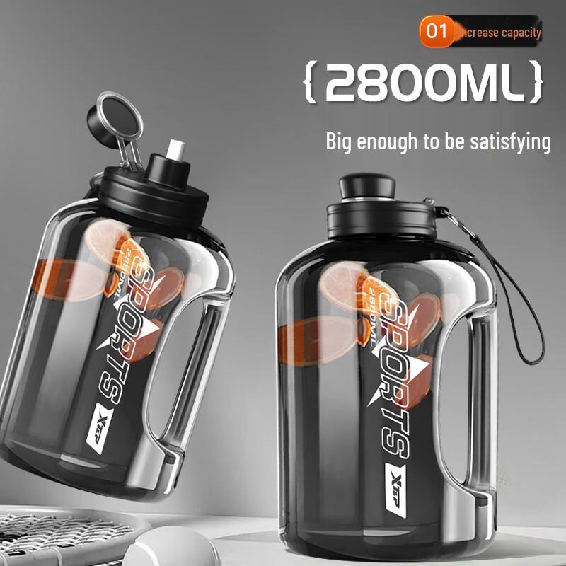 Xtep Sports Hydration Bottle