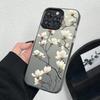 White Gardenia Pattern Phone Case Suitable For IPhone 17 16 E 15 14 13 12 11 Pro Max 14 16 Plus 17Air Shockproof Back Cover Case