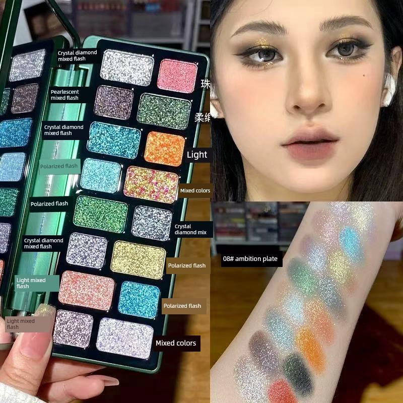 16-Color Eyeshadow Palette with Pearlescent Glitter, Glassy Crushed Diamonds, Cosplay Makeup, Dazzling Shimmer, Smoky Chameleon Stage Look