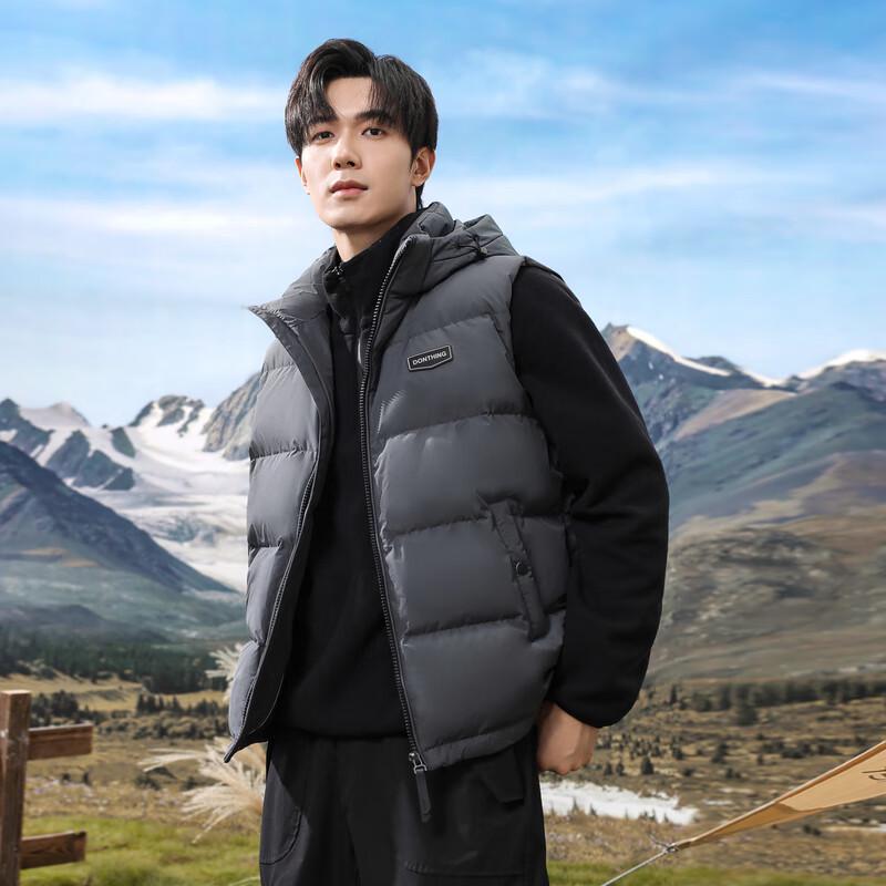 SNOWFLYING Men's Hooded Short Down Vest