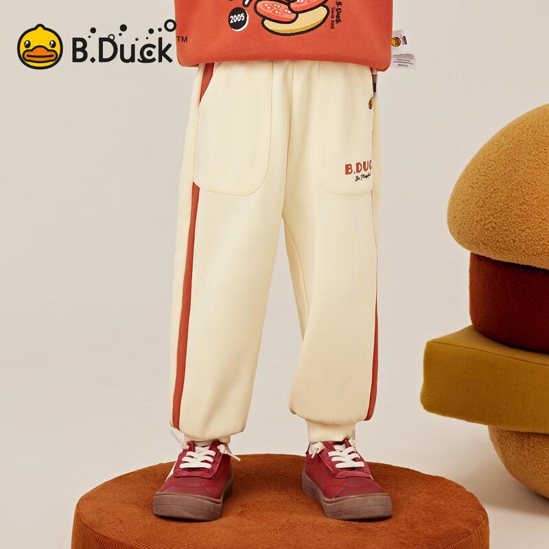 B.Duck Kids Knitted Sweatpants 130