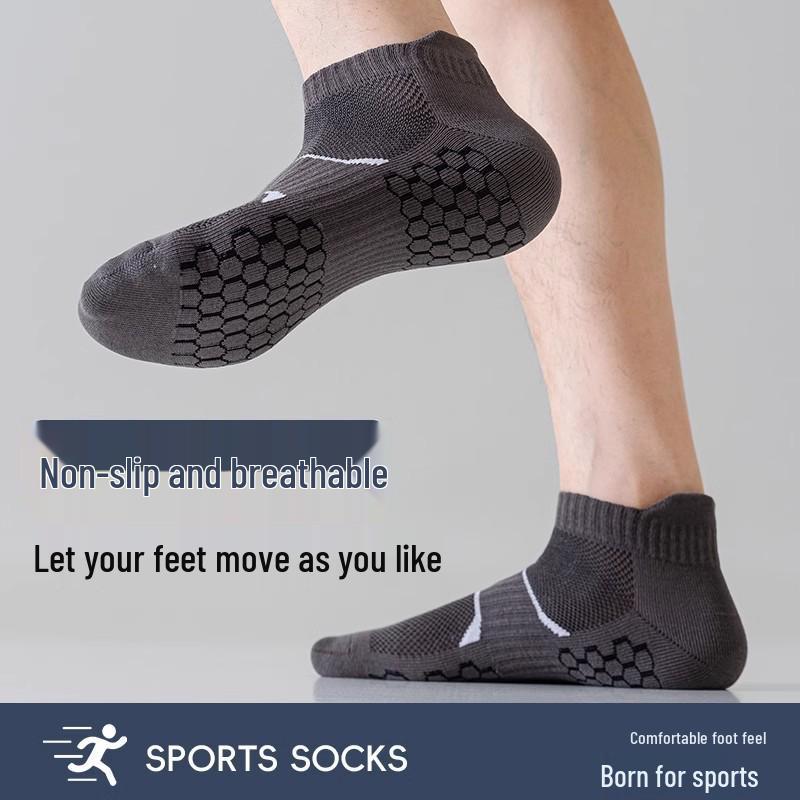 Atmungsaktive Baumwoll-Knöchelsocken für Herren - Hitzableitend, Abriebfest, Mesh-Sportsocken