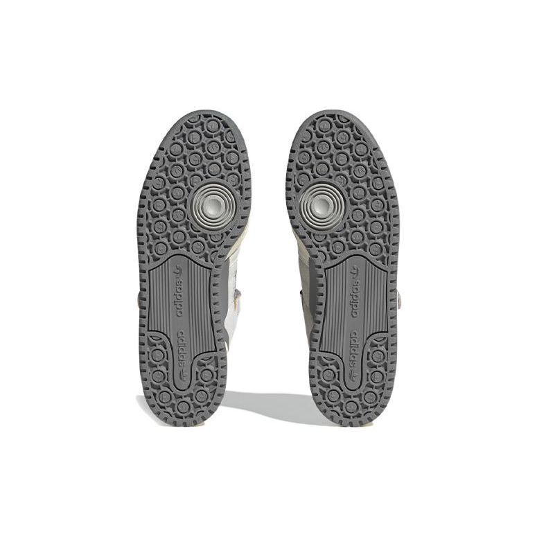 Adidas Originals Forum 84 Leather Low-Top Sneakers Unisex Sneakers White Gray ID4763