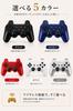 Equivalent PS3 Wireless Compatible Controller Vibration Support Bluetooth Connection [Genuine Layout] K&SGAMER / /