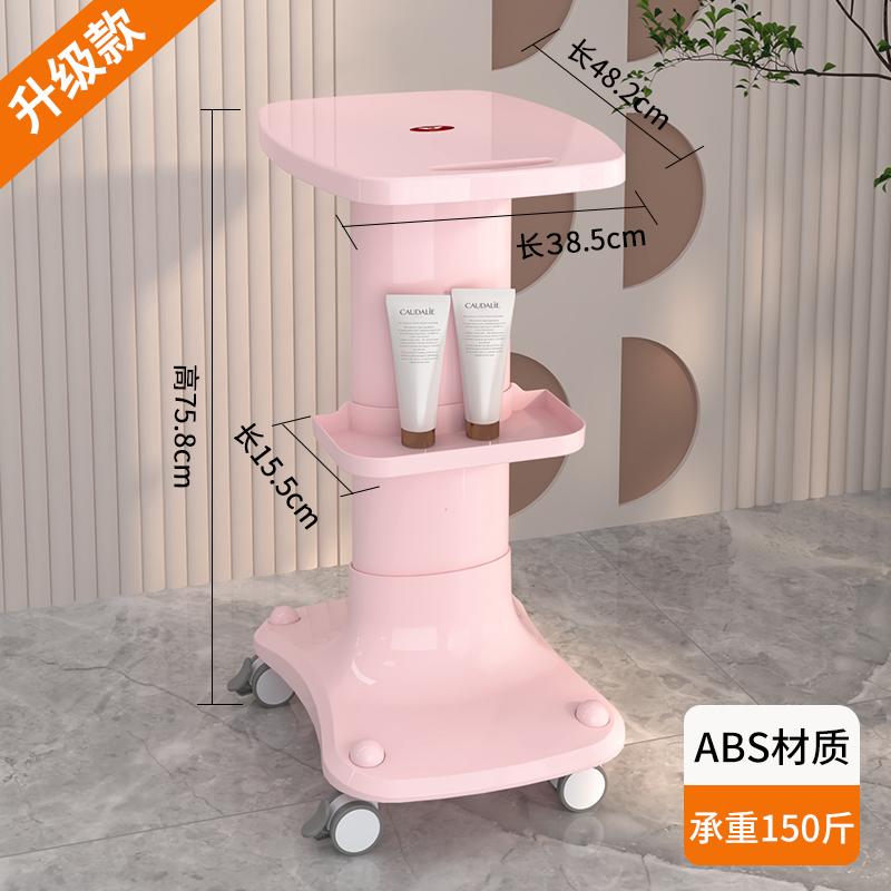 Professional Beauty Instrument Cart with Wheels - Mobile Storage Trolley for Salon, Skincare Equipment Organizer