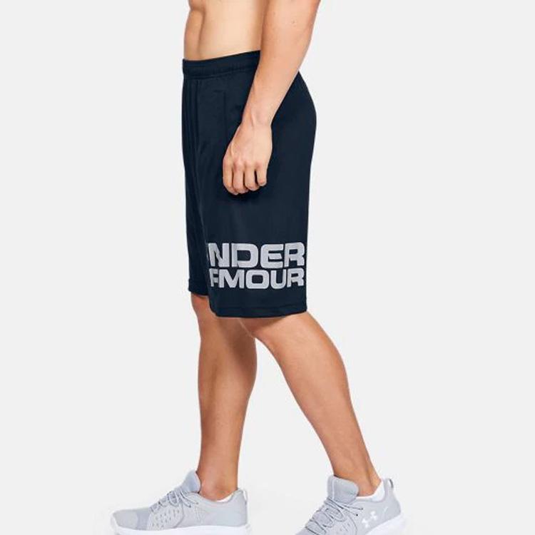 Under Armour Loose-Fit Solid Color Shorts Men Bottoms Academy-Blue 1351653-408