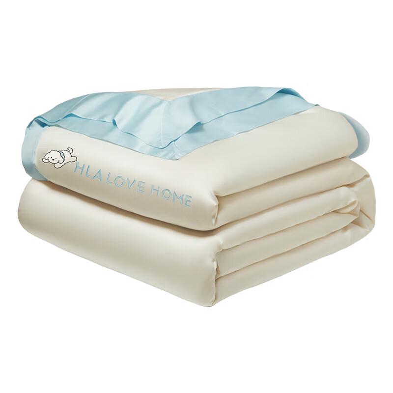 HLA Ice Silk Cooling Summer Quilt
