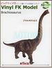 Aotomo Dinosaur Figure Vinyl Model Brachiosaurus Blue FK Big Size Soft Vinyl Dinosaur