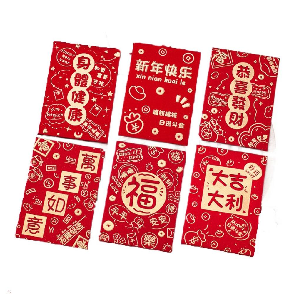 6Pcs Cute Lucky Red Pocket Cartooon New Year Red Packet Red Envelope Bag  Blessing Gift